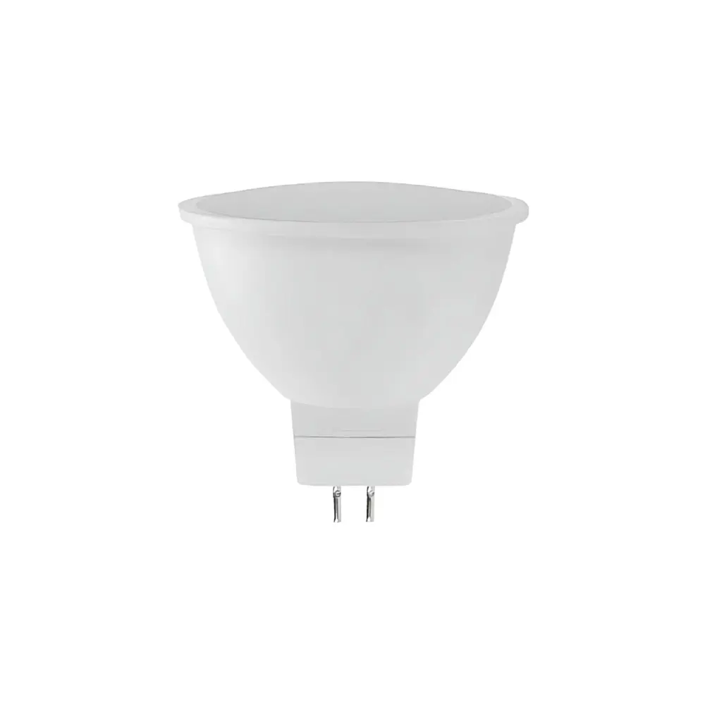 Bombilla led gu5.3 spotlight 8w equi.60w 700lm raydan home para Cocina y Baño