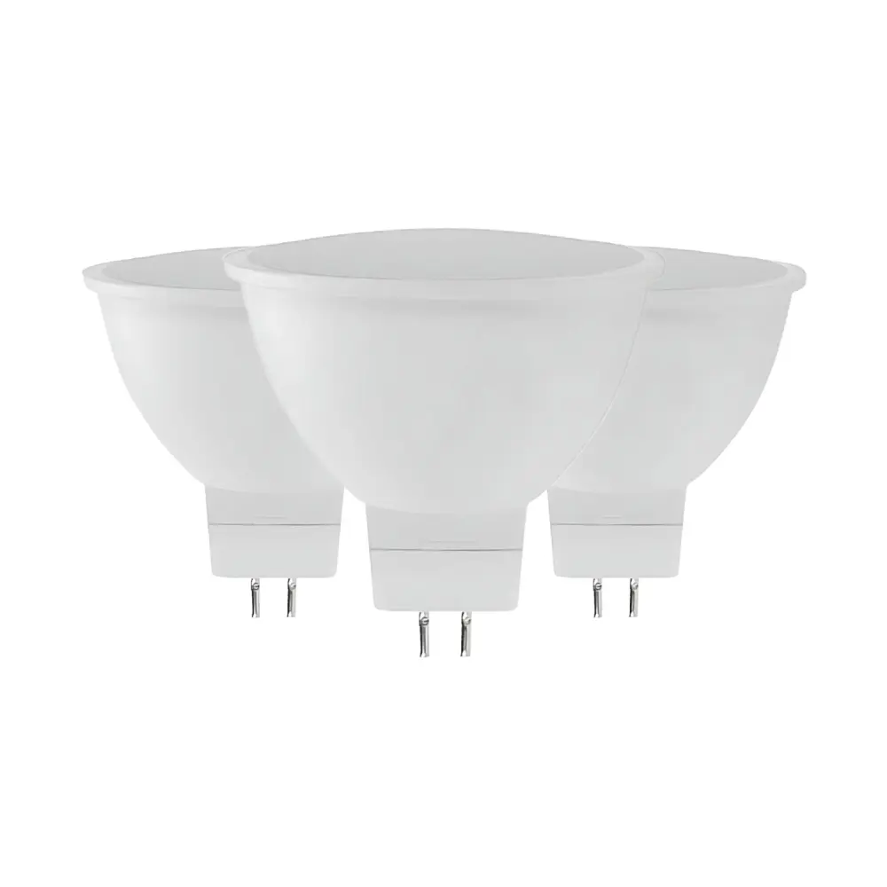 Pack 3 bombillas led gu5.3 spotlight 8w equi.60w 700lm raydan home | 9W | Equivalente 75W