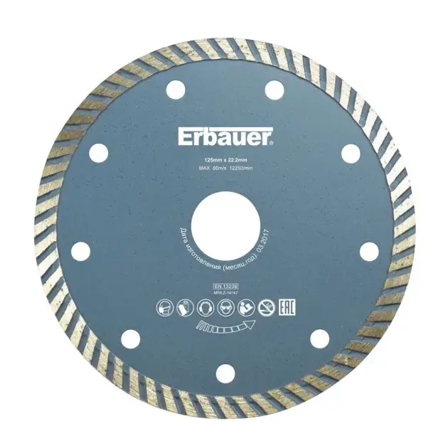 Disco de diamante turbo 125 mm erbauer