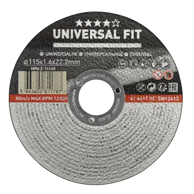 Disco de corte multiusos 115 x 1,6 mm universal_fit