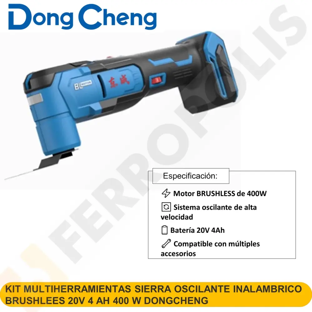 Clavija Schuko KIT MULTIHERRAMIENTAS SIERRA OSCILANTE INALAMBRICO BRUSHLEES 20V 4 AH 400 W DONGCHENG