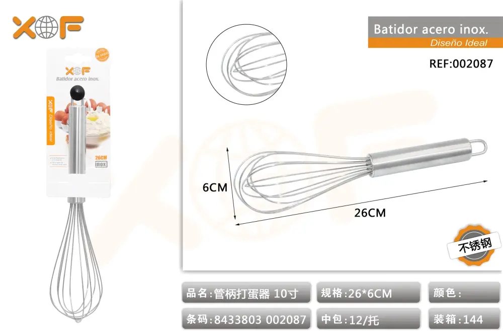 BATIDOR ACERO INOX 10"6 Kit Completo Incluido
