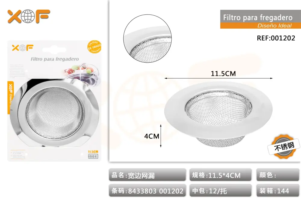 Cinta Métrica FILTRO PARA FREGADERO 11.5