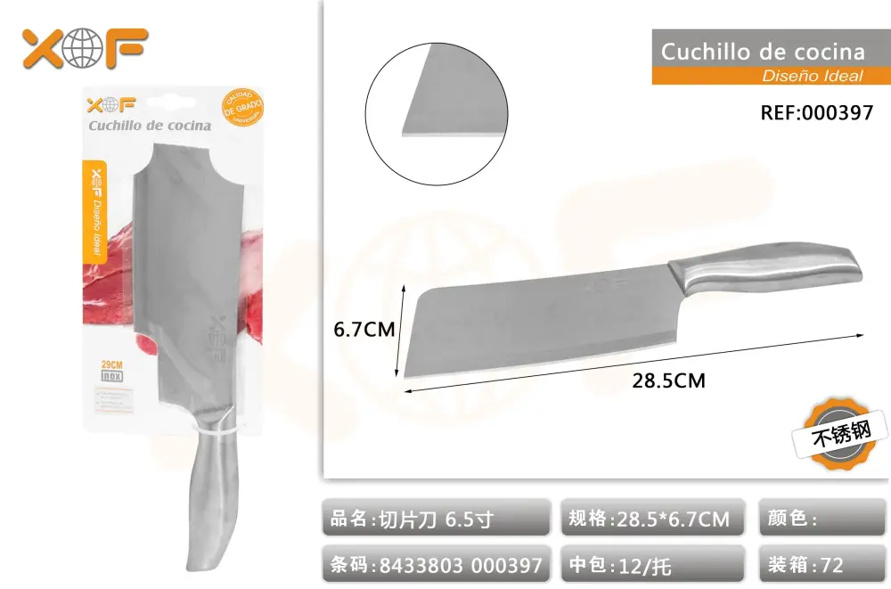 CUCHILLO DE COCINA H003 6.5 para Uso Industrial