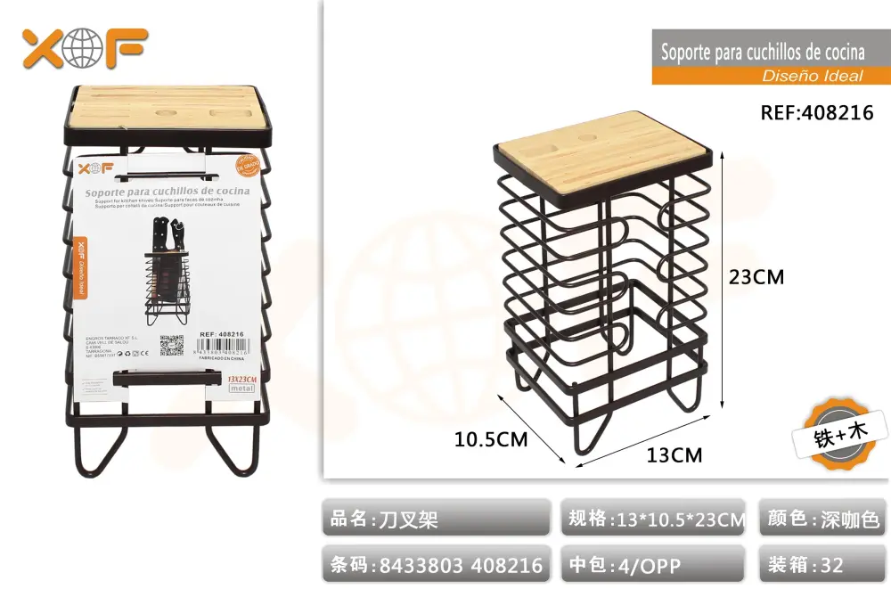 Detector de Monóxido SOPORTE CUCHILLOS 906