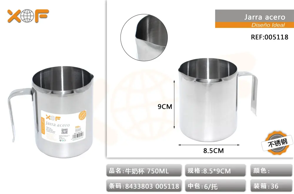 JARRA ACERO 750ml - Cumple Normativas