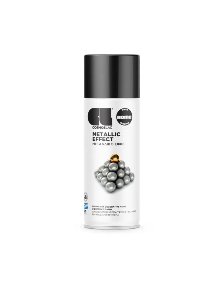 Spray pintura negro metalizado n335 400 ml Cosmos Lac