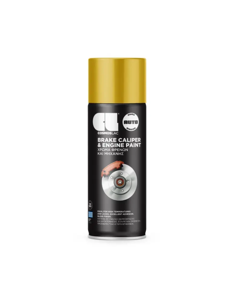 Spray pintura pinzas de freno y motor amarillo n702 400 ml Cosmos Lac