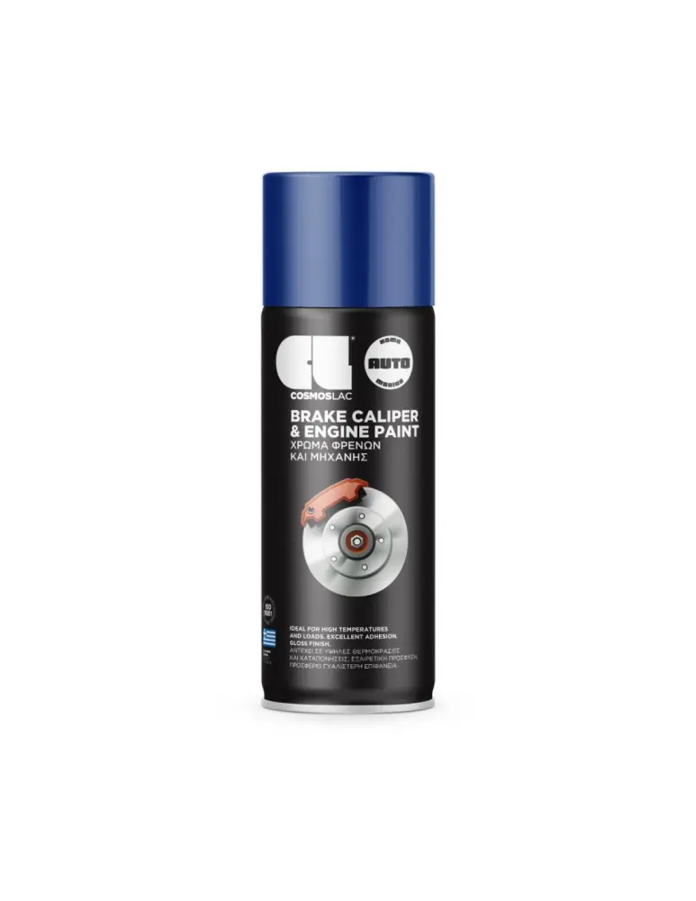 Spray pintura pinzas de freno y motor azul n703 400 ml Cosmos Lac