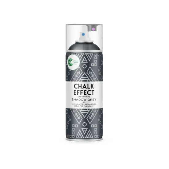 Spray pintura tiza chalk effect ultra mate 400 ml (shadow grey 20) Cosmos Lac