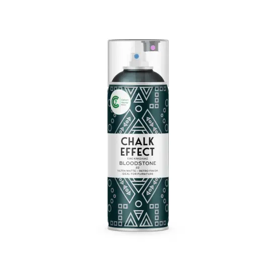 Spray pintura tiza chalk effect ultra mate 400 ml (bloodstone 22) Cosmos Lac